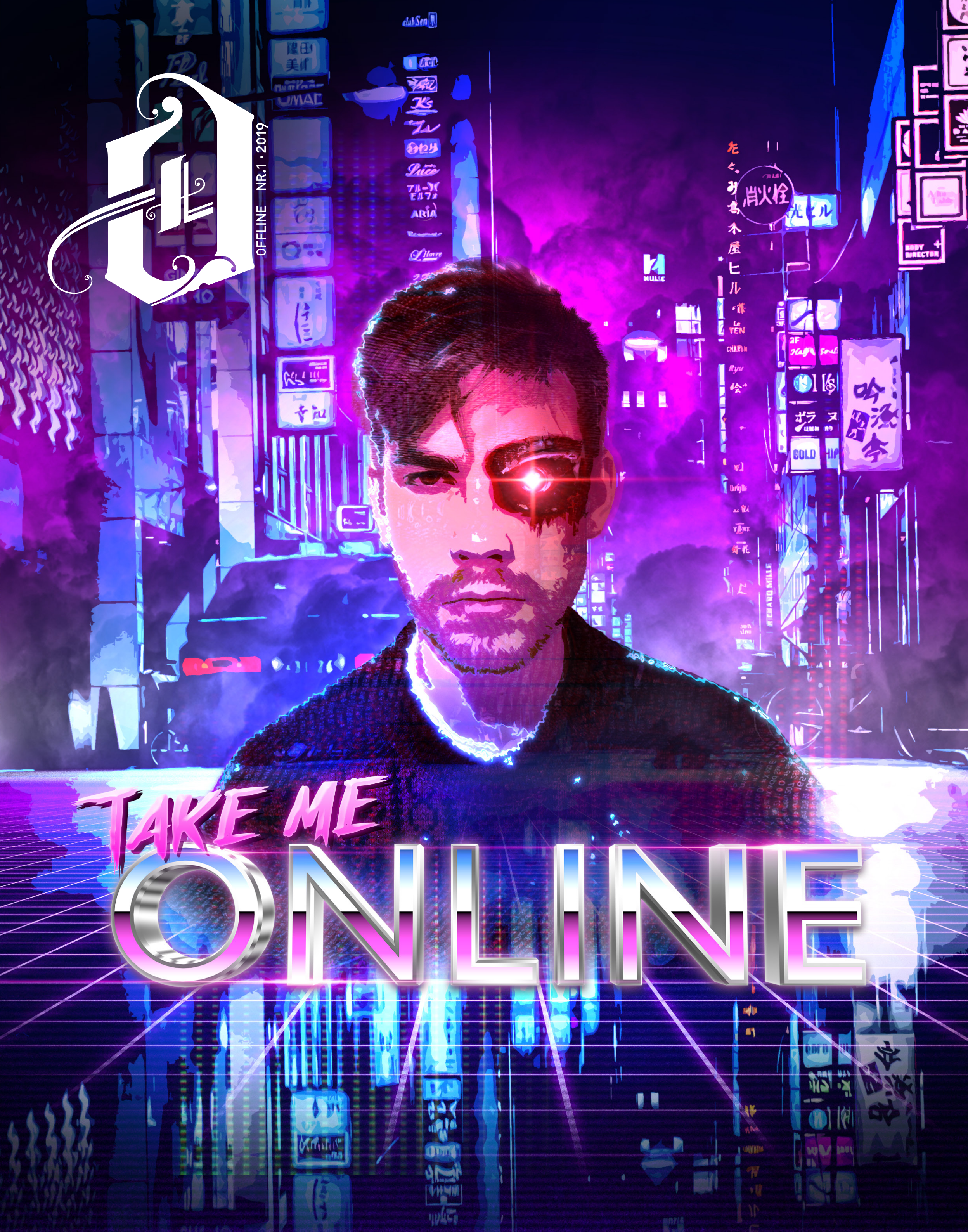 Offline #32