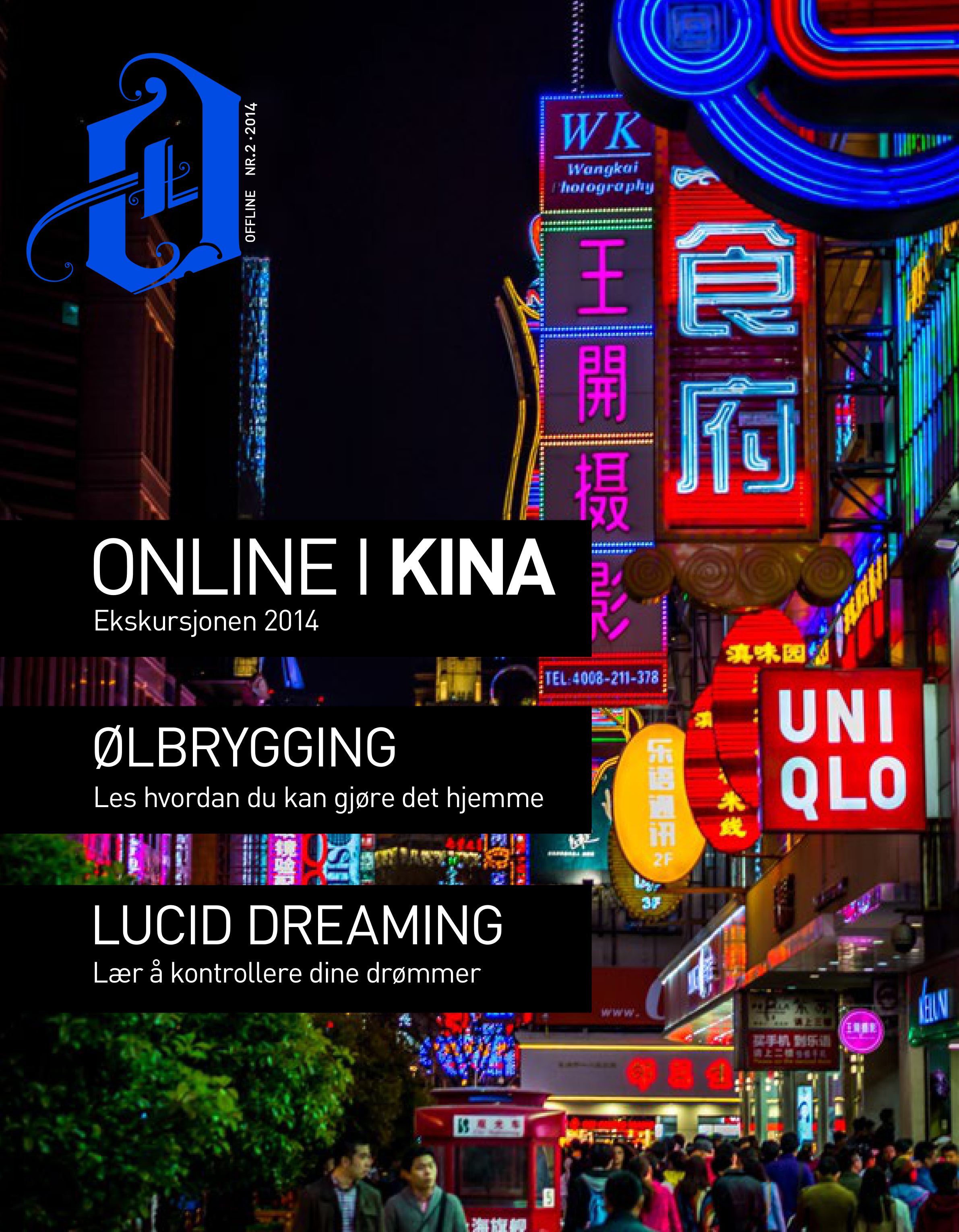 Offline #13